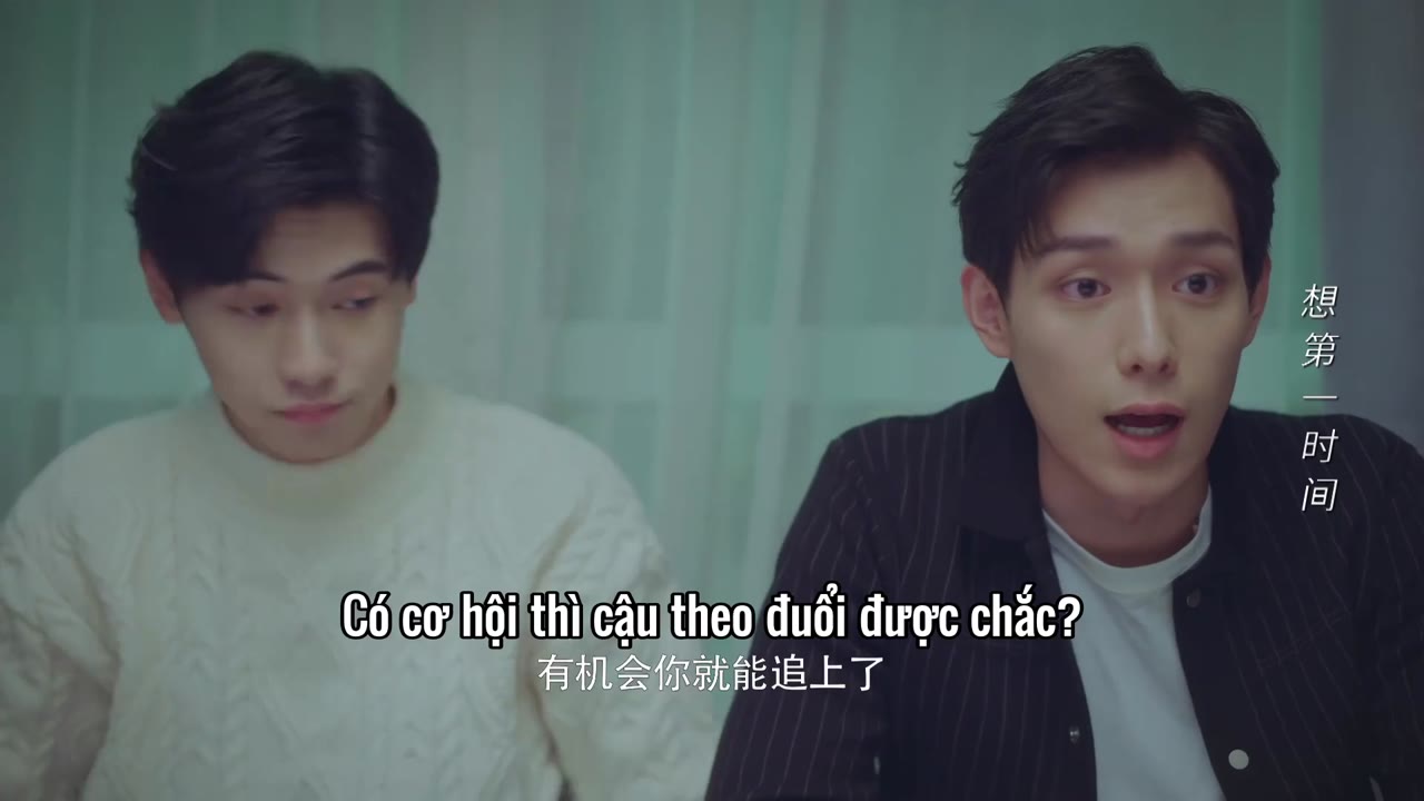 Ai Đã Đánh Cắp Nụ Hôn Của Tôi tập 24 cảnh 2