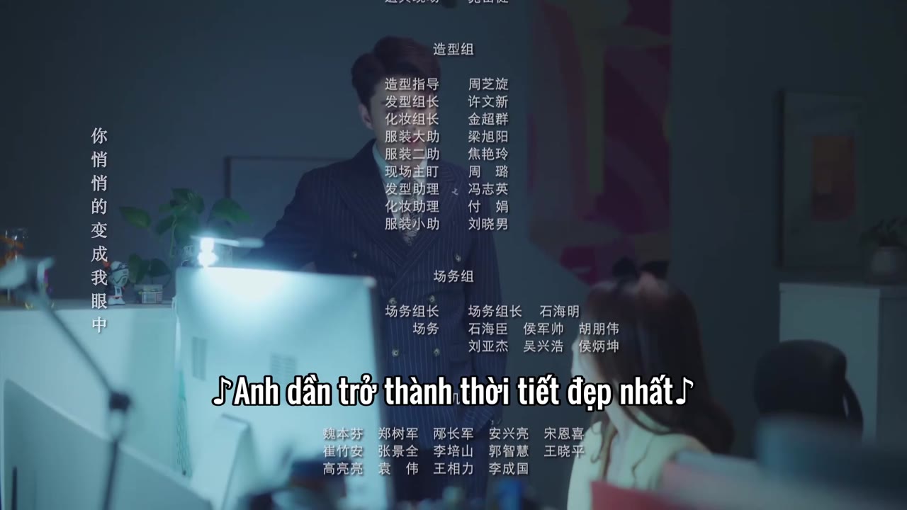 Ai Đã Đánh Cắp Nụ Hôn Của Tôi tập 24 cảnh 3