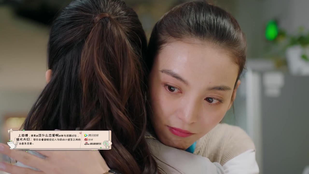 Yêu Đương Gì Tầm Này tập 15