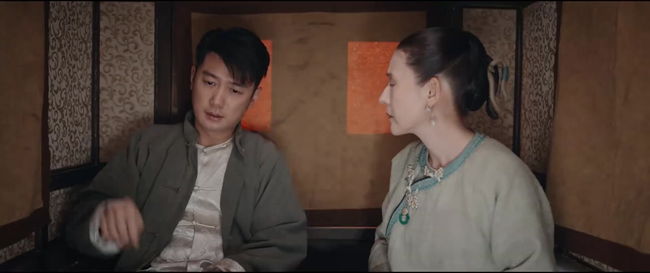 Chước Chước Thiều Hoa tập 9