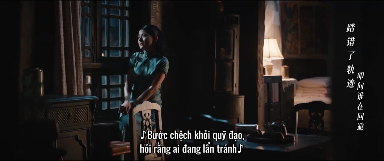 Chước Chước Thiều Hoa tập 25