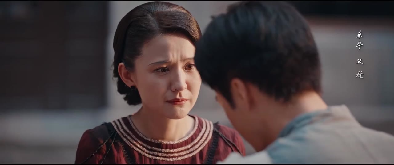 Chước Chước Thiều Hoa tập 25 cảnh 3