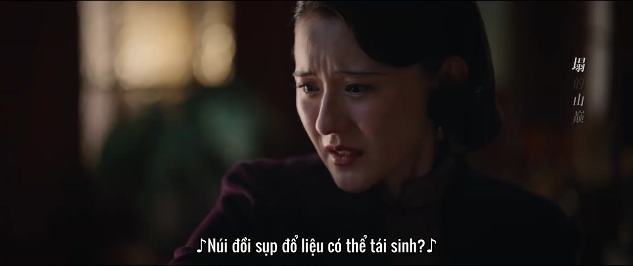 Chước Chước Thiều Hoa tập 34