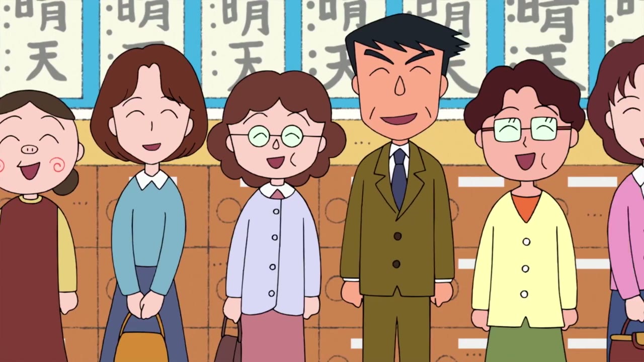 Chibi Maruko-chan tập 48 cảnh 3