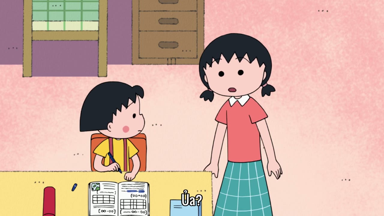 Chibi Maruko-chan tập 52