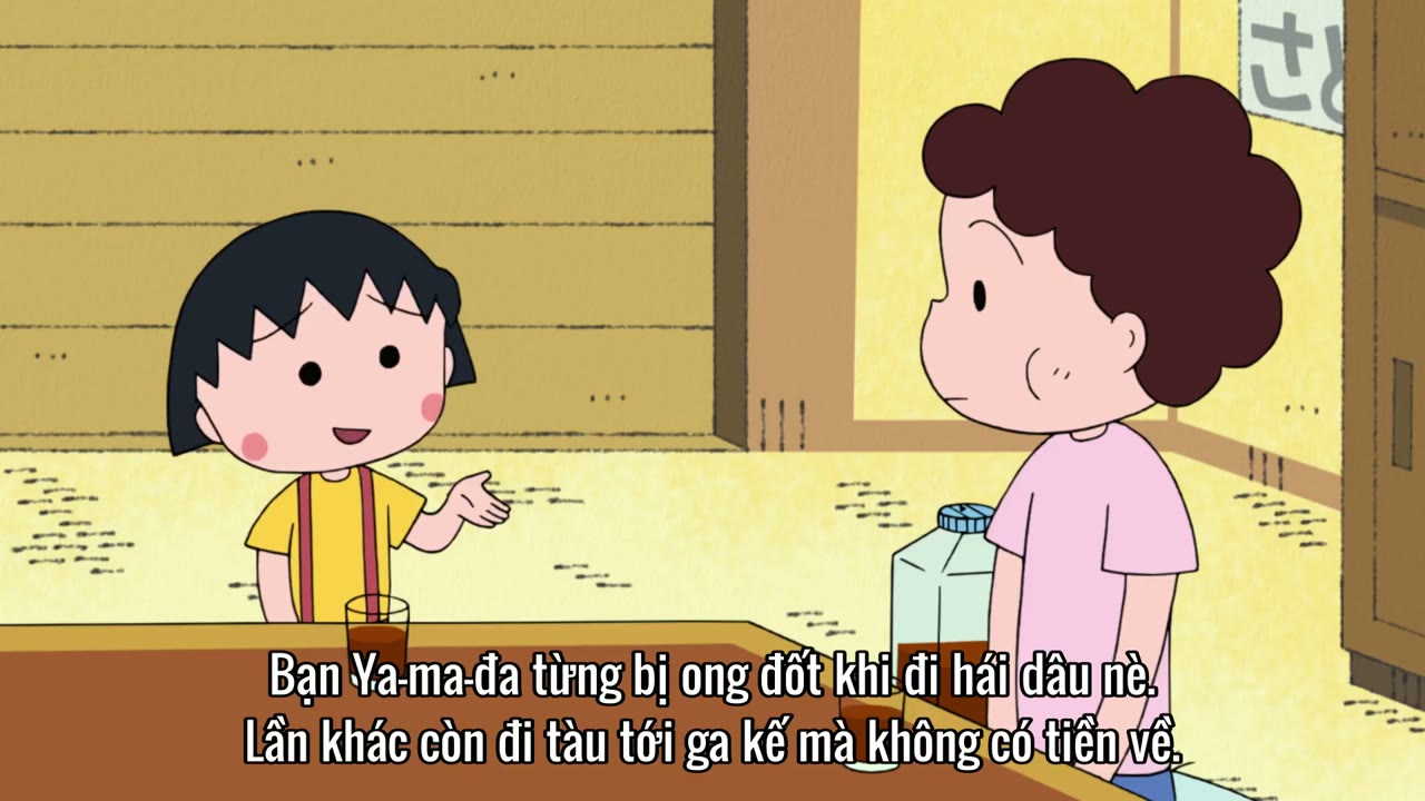 Chibi Maruko-chan tập 73