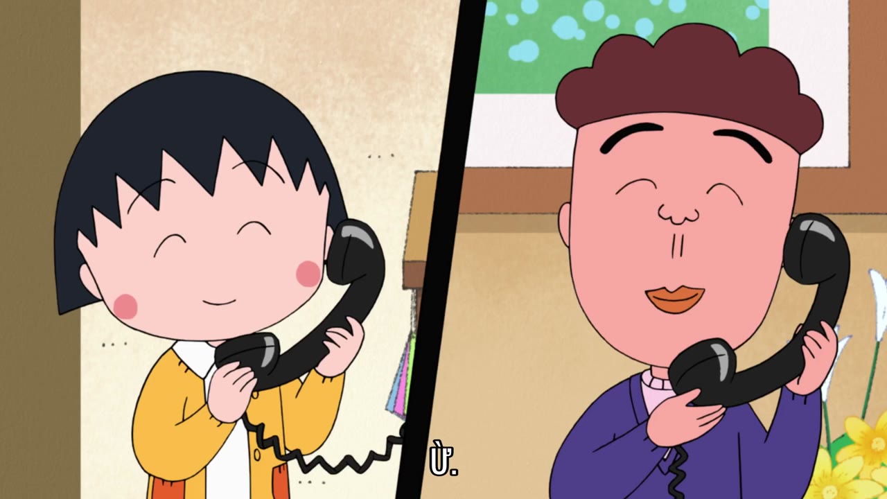 Chibi Maruko-chan tập 75
