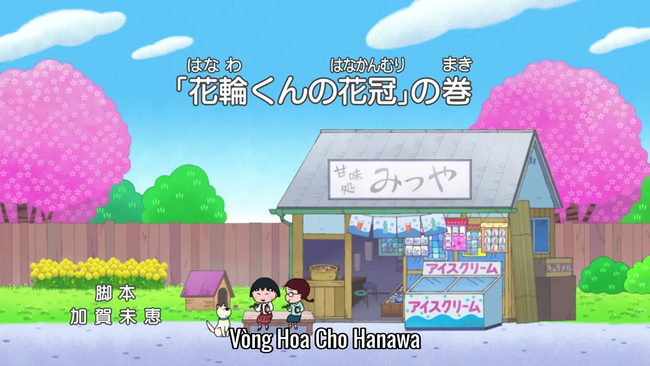 Chibi Maruko-chan tập 80 cảnh 2