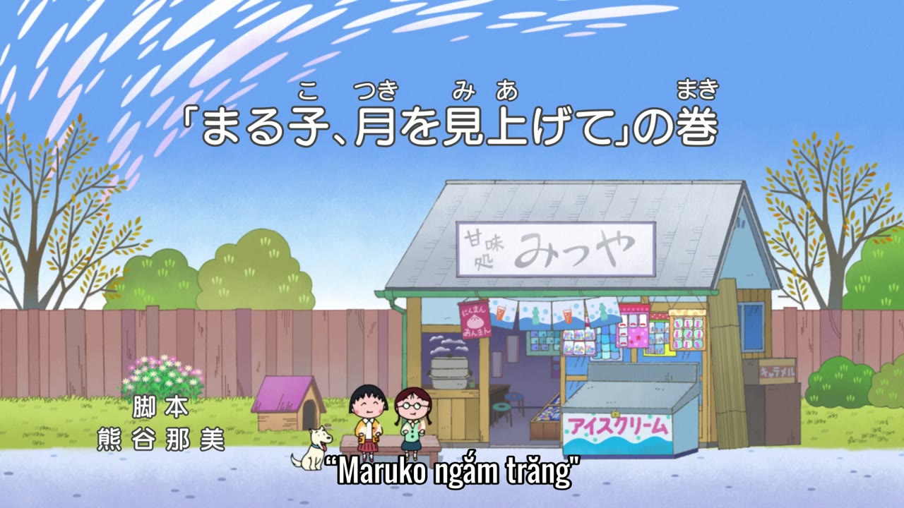 Chibi Maruko-chan tập 88 cảnh 2