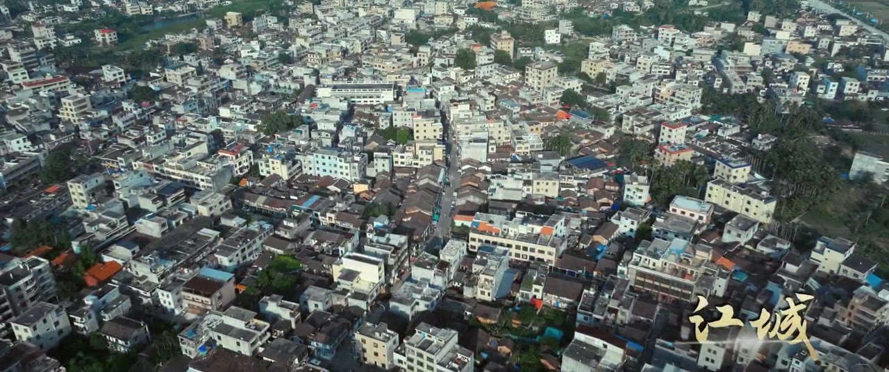 Chúc Bạn Phát Tài tập 1