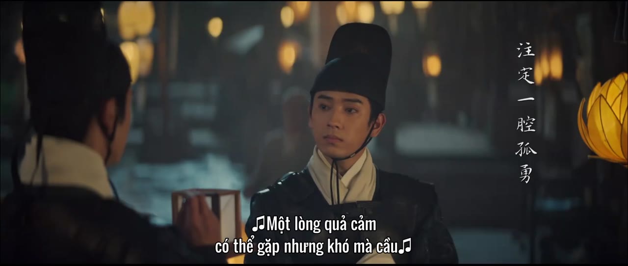 Sơn Hà Chi Ảnh tập 13 cảnh 3