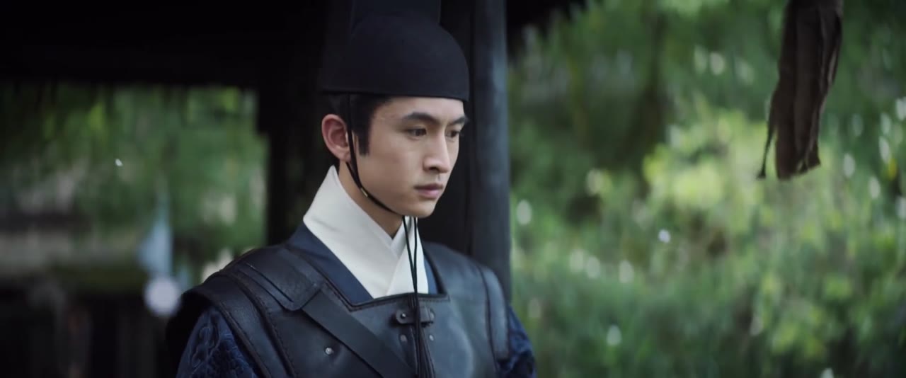 Sơn Hà Chi Ảnh tập 16
