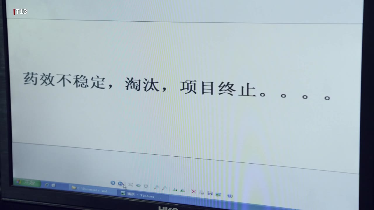 Trở Lại Tuổi 20 tập 5