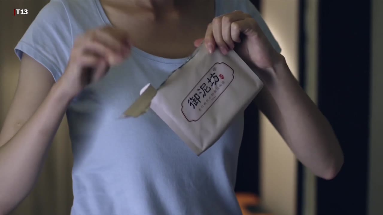Trở Lại Tuổi 20 tập 17