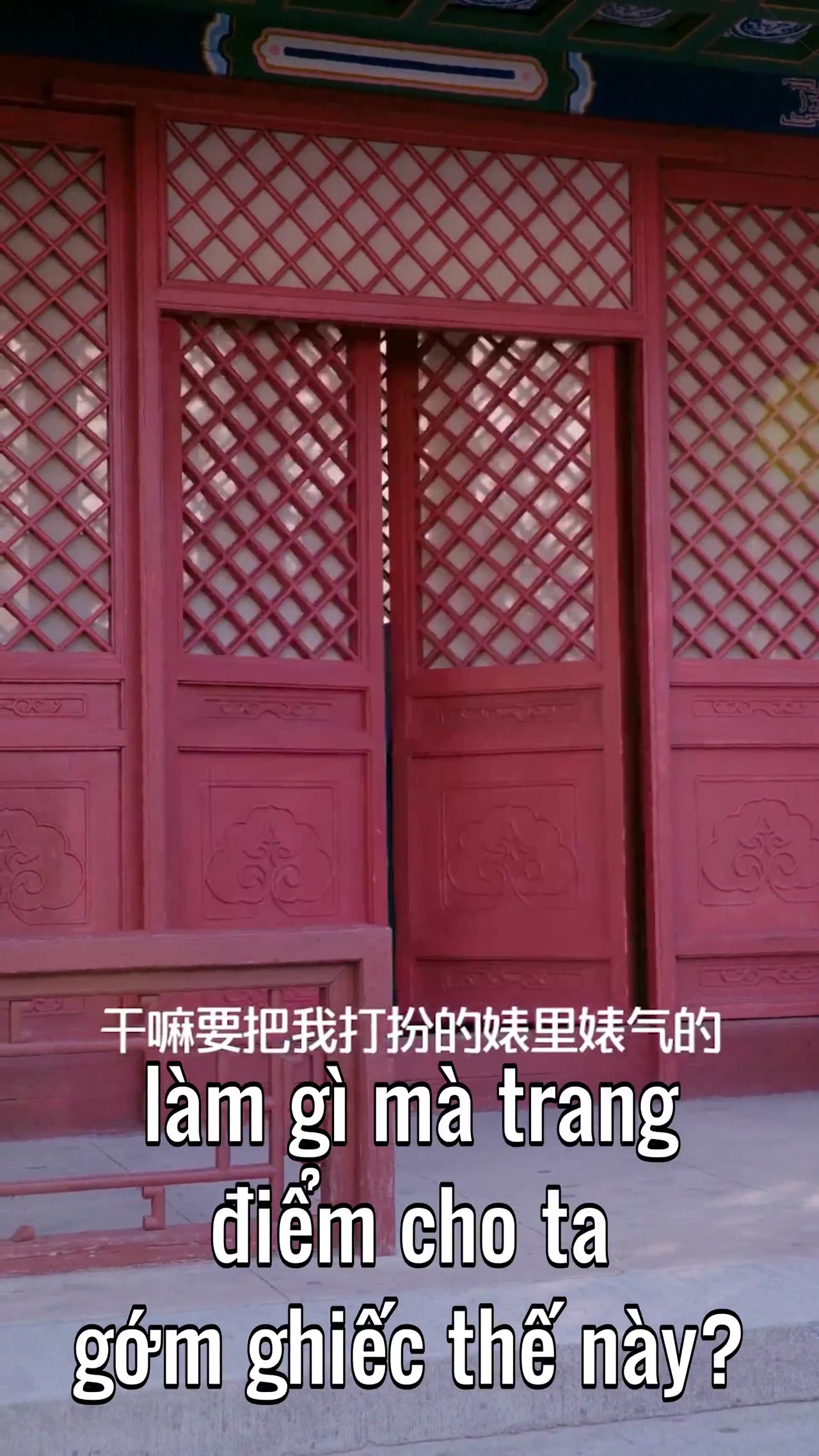 Thông Linh Phi tập 39