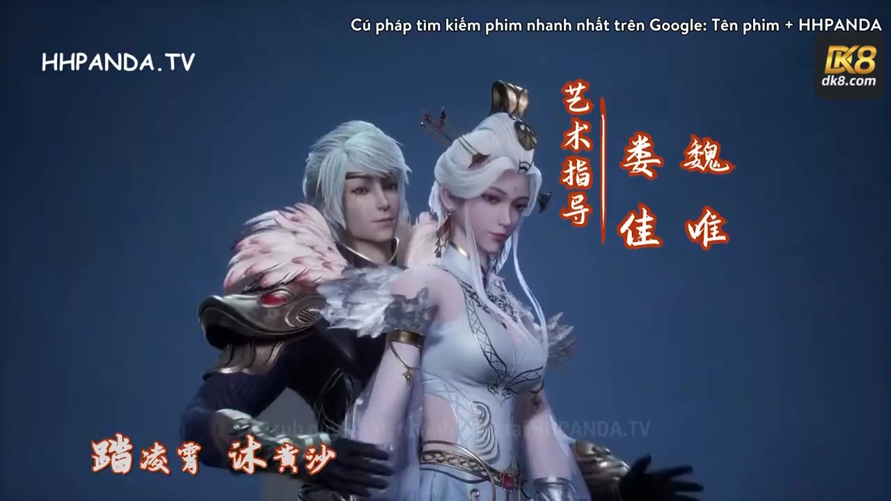 Nghịch Thiên Chí Tôn tập 47
