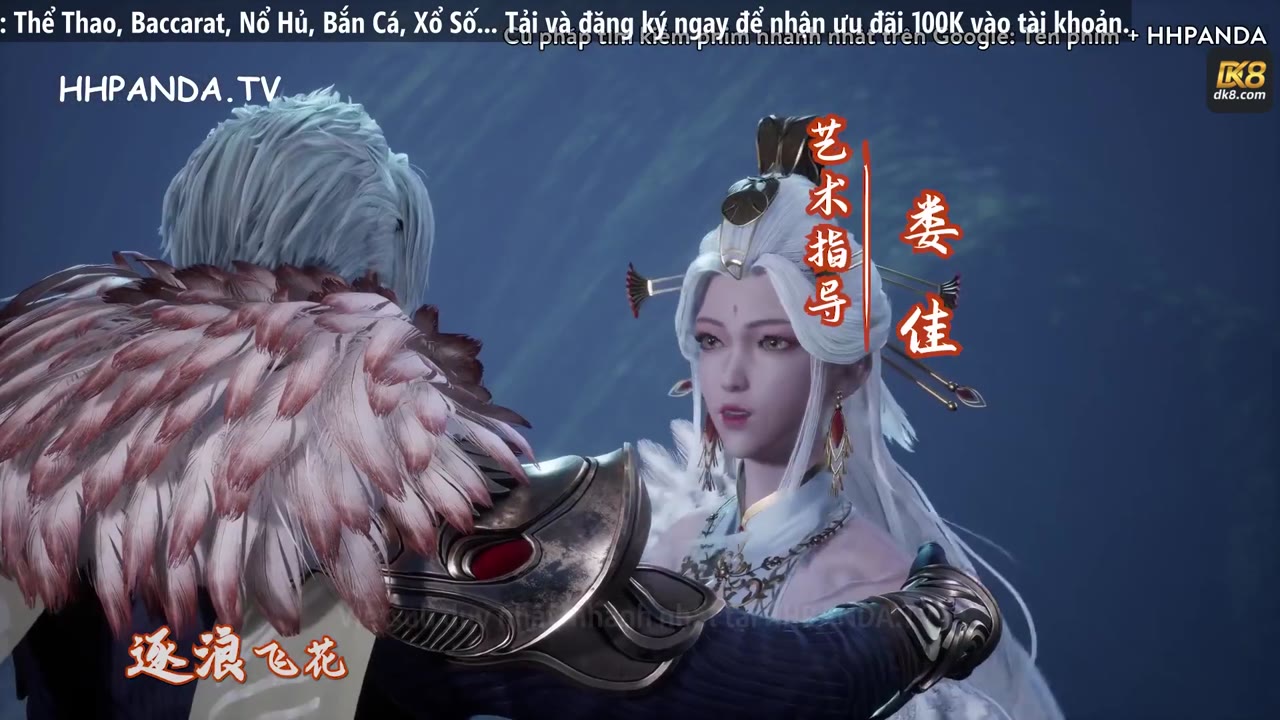 Nghịch Thiên Chí Tôn tập 115