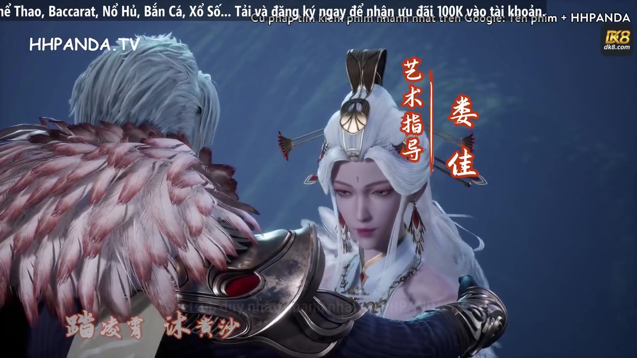 Nghịch Thiên Chí Tôn tập 118