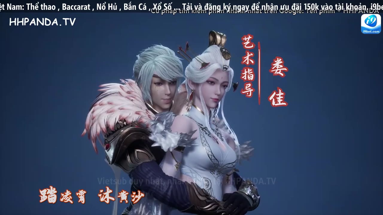 Nghịch Thiên Chí Tôn tập 122