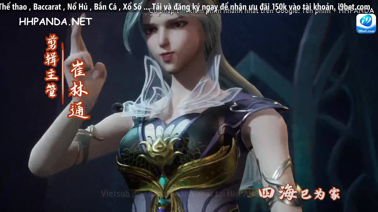 Nghịch Thiên Chí Tôn tập 194