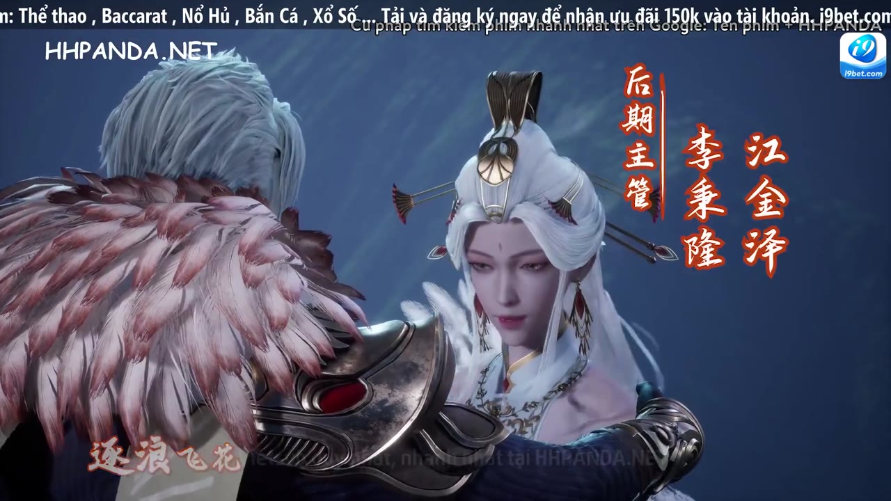 Nghịch Thiên Chí Tôn tập 201