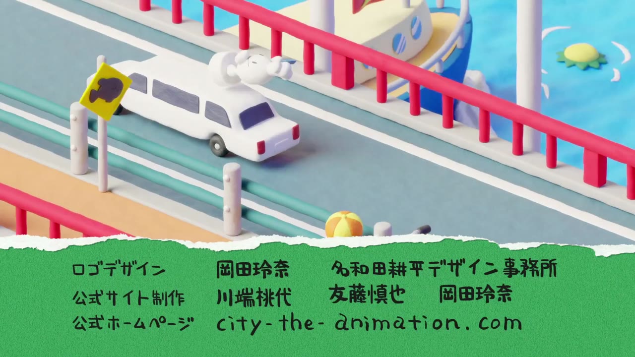 CITY THE ANIMATION tập 7 cảnh 3