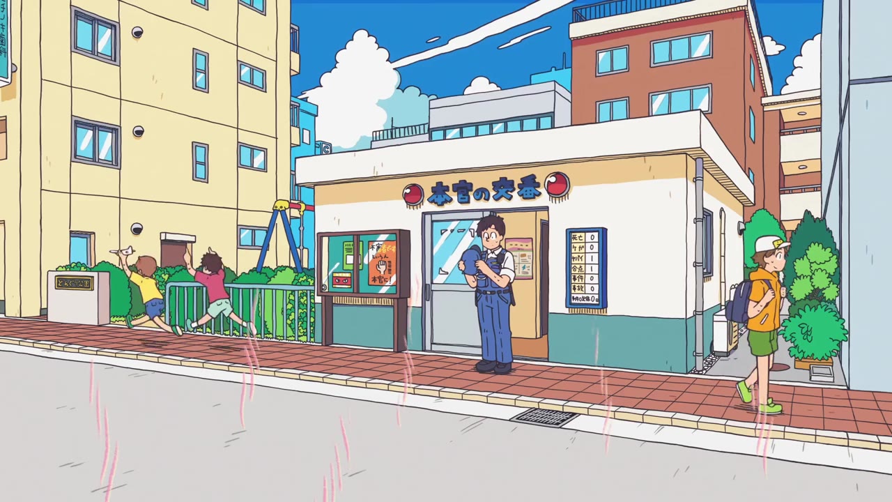 CITY THE ANIMATION tập 8