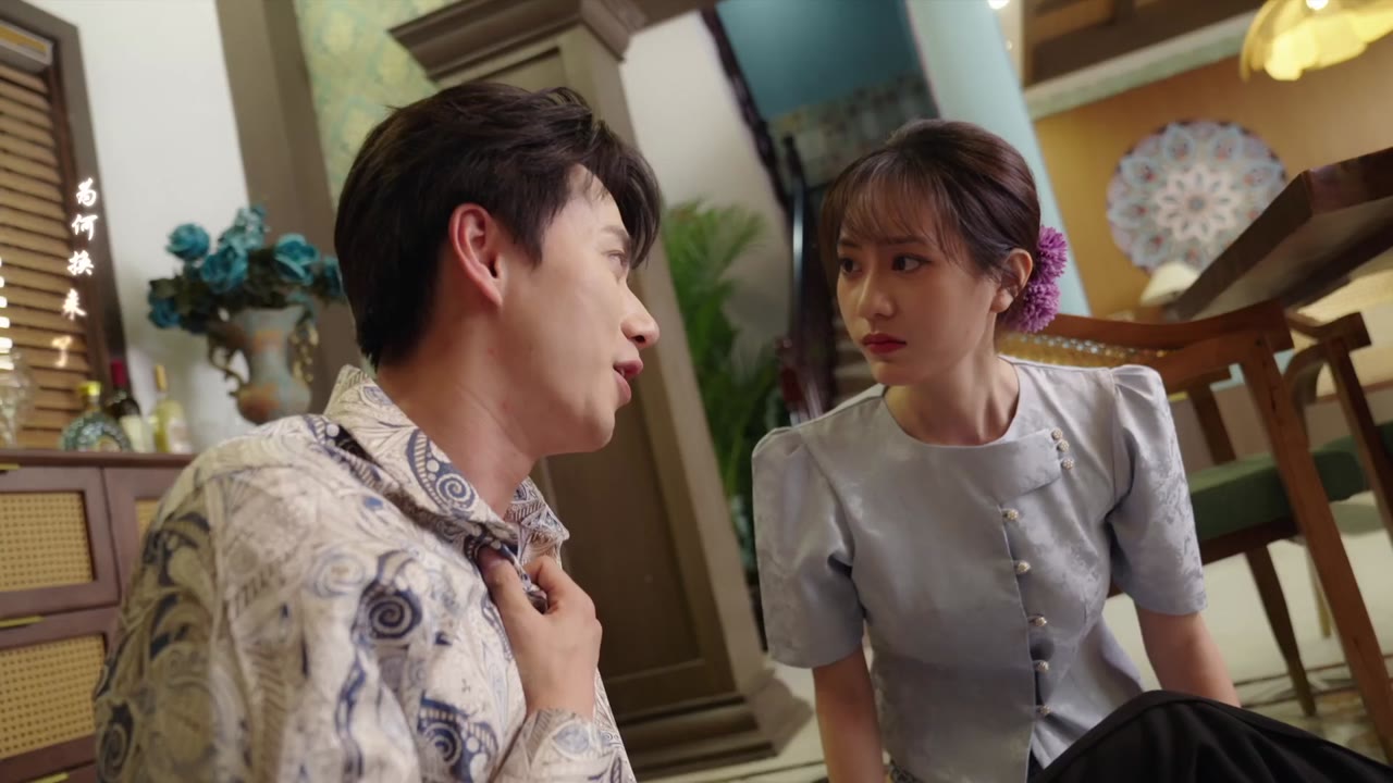 Thịnh Đoạt tập 18