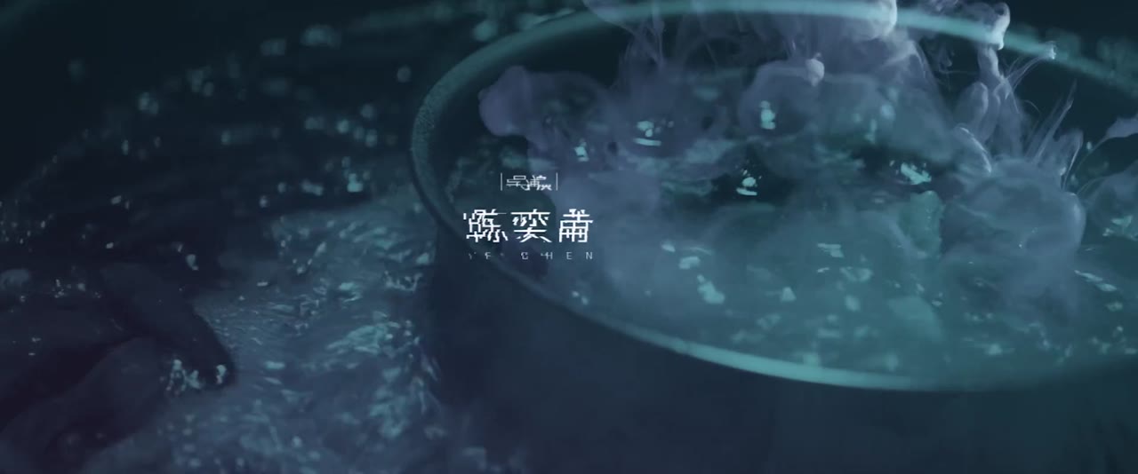 Chân Tướng Trầm Mặc tập 1