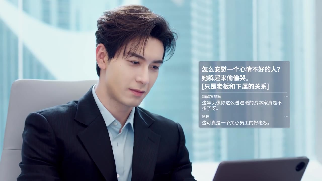Anh Cũng Có Ngày Này tập 8 cảnh 3