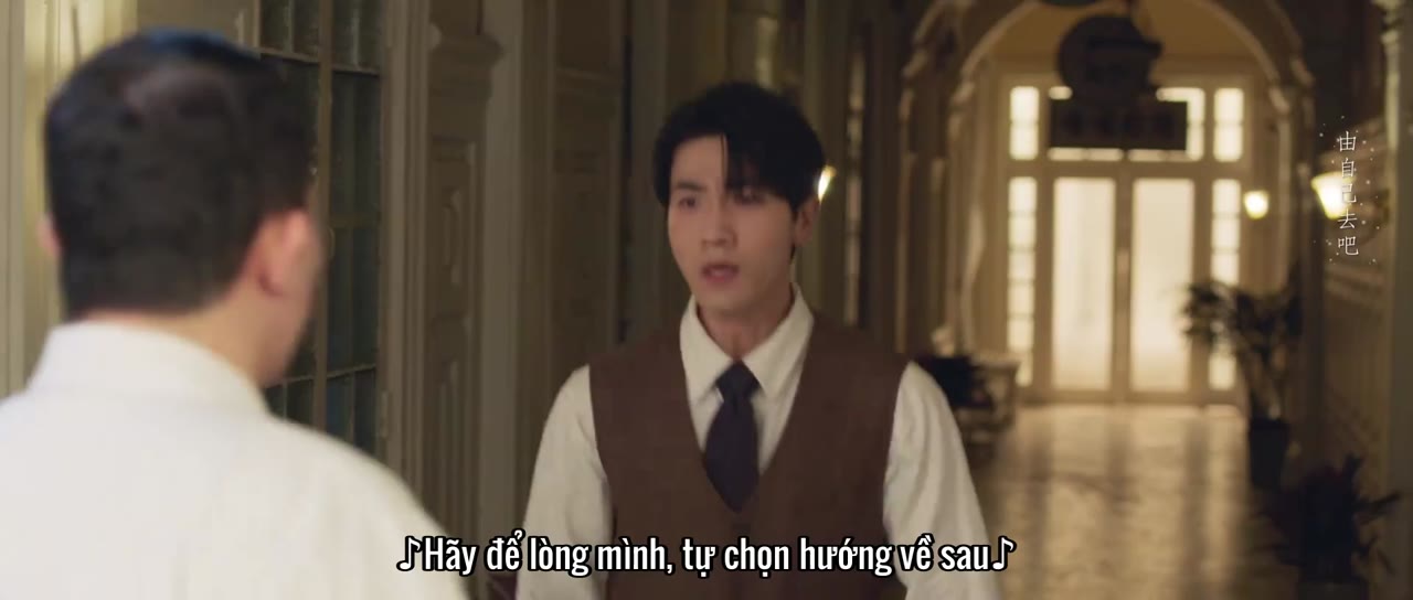 Nửa Thành Gió Trăng Nửa Thành Tuyết tập 14