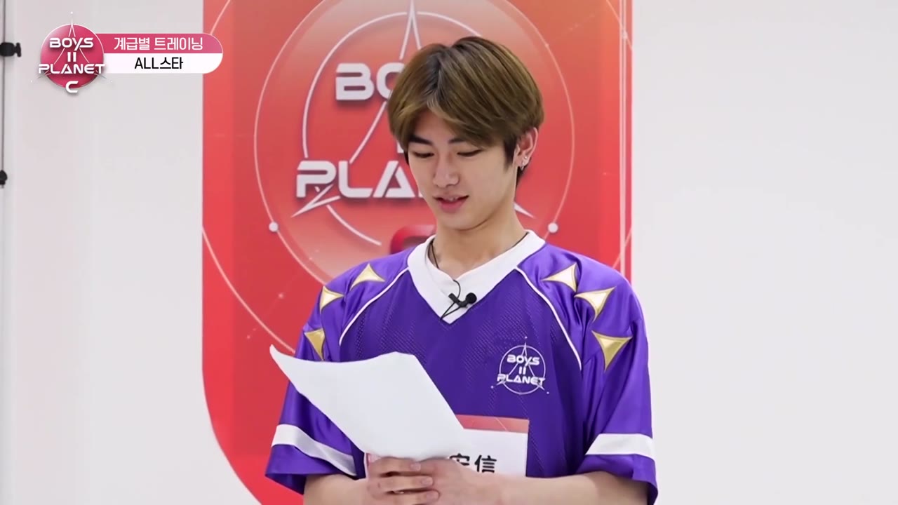 Boys II Planet tập 4 cảnh 2
