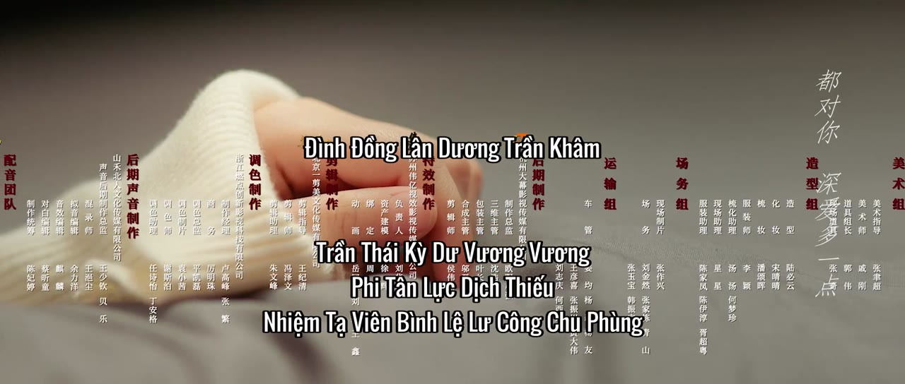 Truy Điệp tập 16 cảnh 3