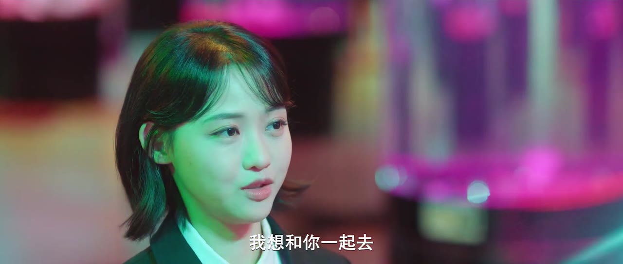 Truy Điệp tập 23