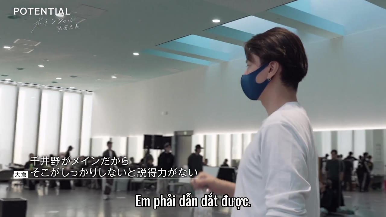 Tiềm Năng: Okura Tadayoshi - cảnh 1