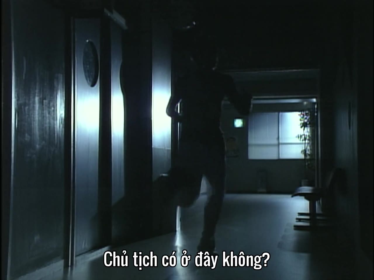 GTO: Thầy Giáo Vĩ Đại Onizuka (Bản 1998) - cảnh 1