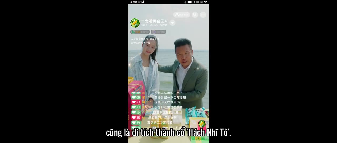 Nhị Long Hồ: Giấc Mộng Thôn Quê (Phần 1) tập 15 cảnh 2