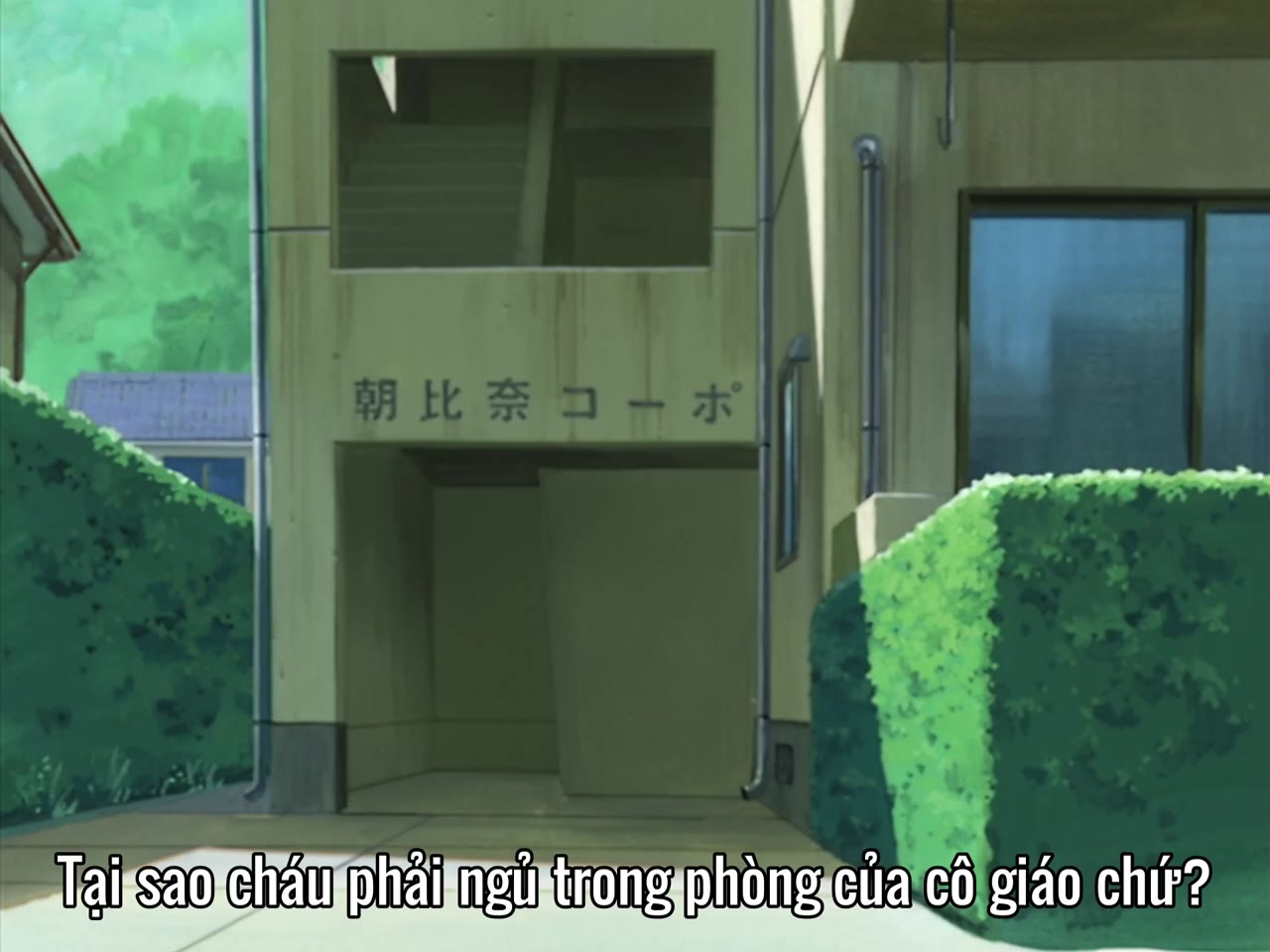 Xin Thầy Cô Giúp Đỡ! (Onegai Sensei) tập 3