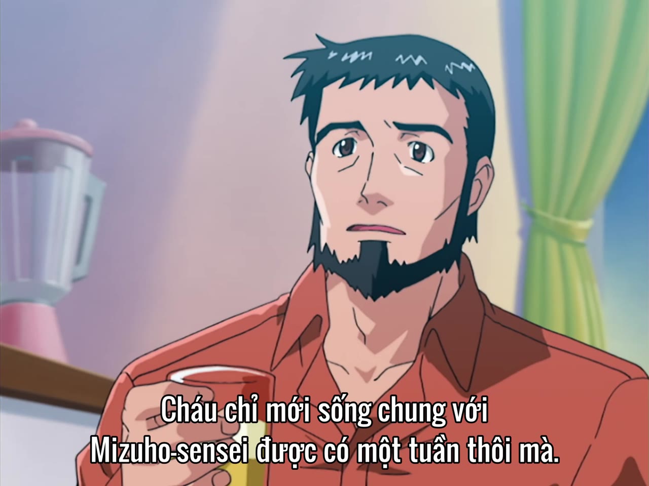 Xin Thầy Cô Giúp Đỡ! (Onegai Sensei) tập 4