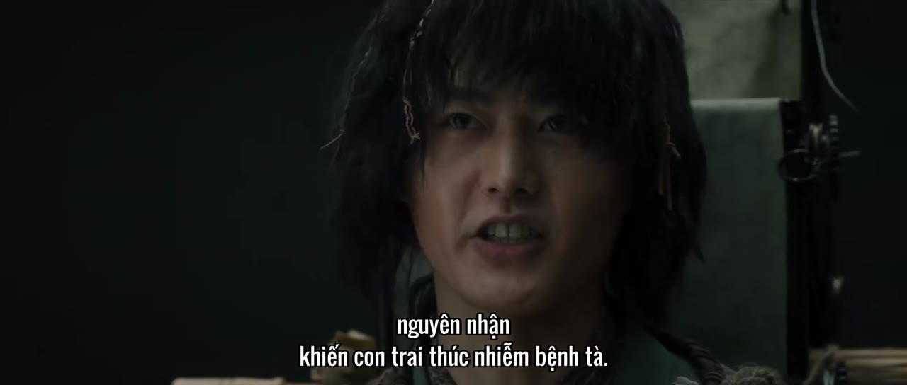 Long Ngục Thiên Quan - cảnh 2