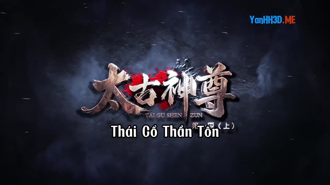 Thái Cổ Thần Tôn - cảnh 1