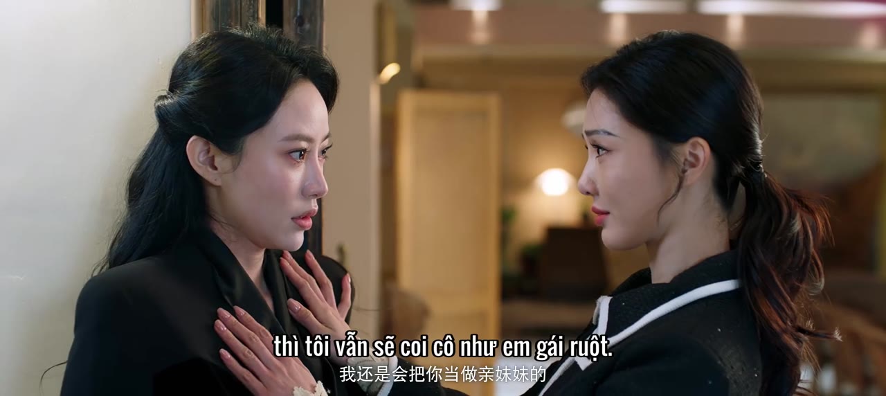 Dạ Ngữ Ký - cảnh 2
