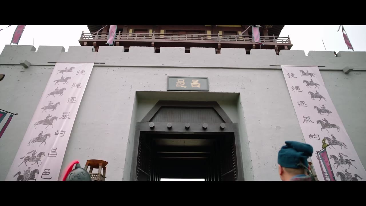 Hải Hôn Hành tập 5