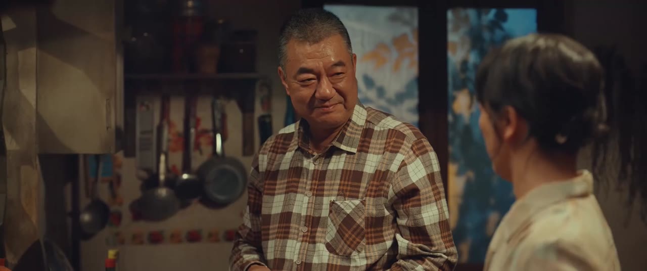 Nhân Ngư - cảnh 2