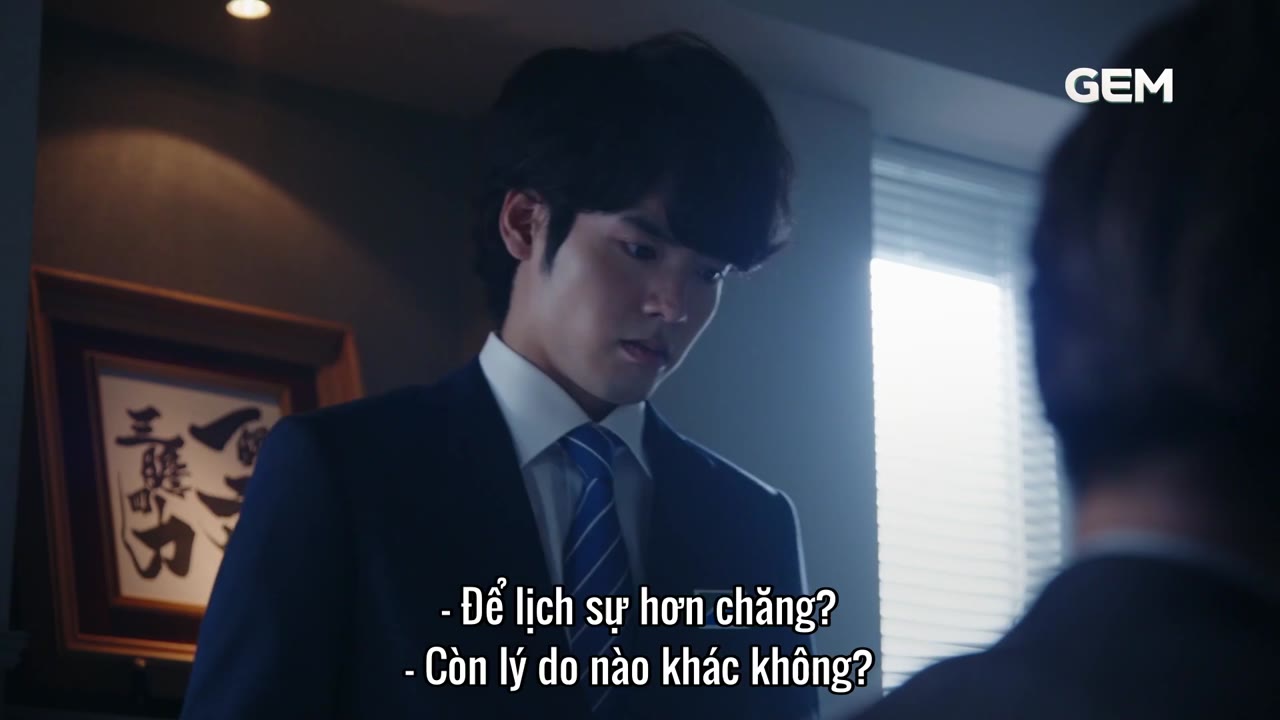 Giảng Đường Thép - cảnh 1