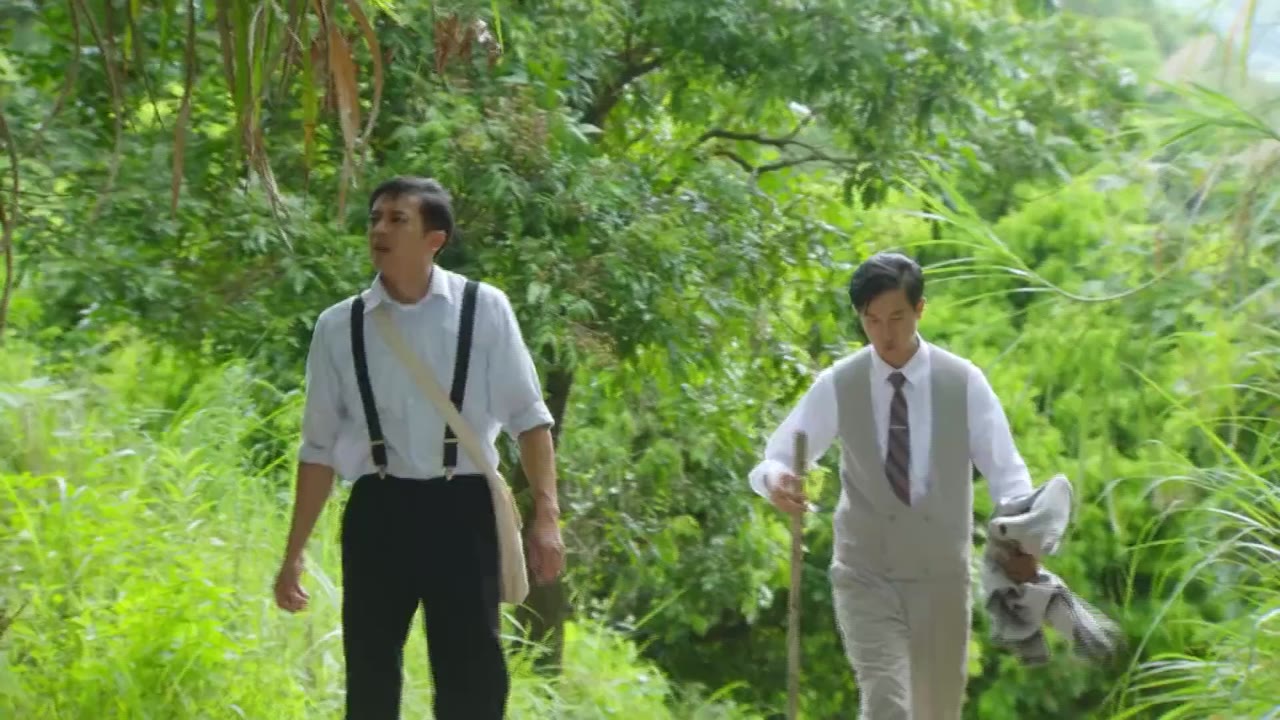 Cô Gái Bé Nhỏ - cảnh 1