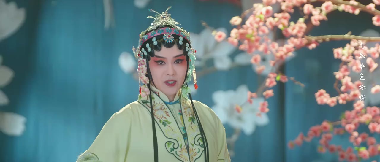 Nam Hí - cảnh 1