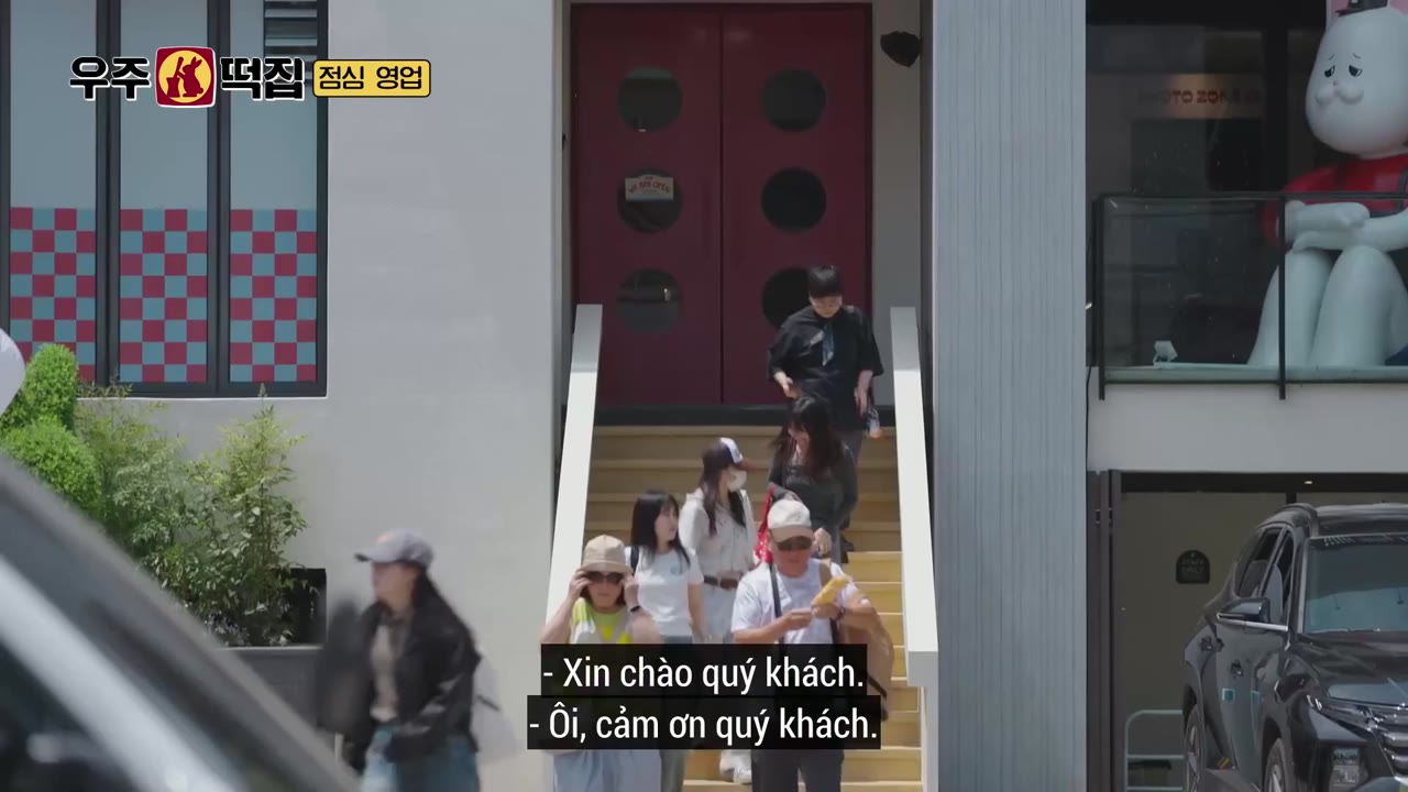 Tiệm Bánh Gạo Vũ Trụ tập 9