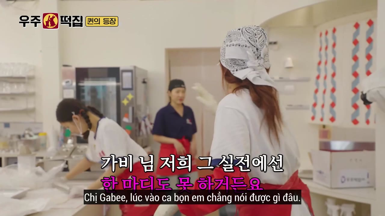 Tiệm Bánh Gạo Vũ Trụ tập 9 cảnh 2