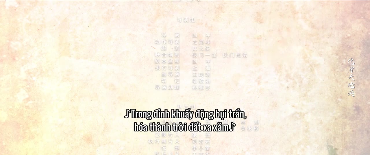 Nghịch Tiên Mà Tiến tập 11 cảnh 3